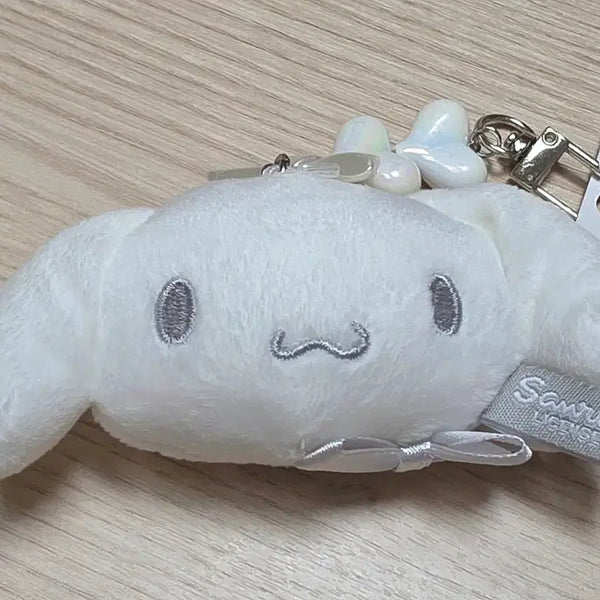 [BUNJANG] Sanrio Cinnamoroll Silver Bead Keychain / 산리오 시나모롤 실버 비즈 키링