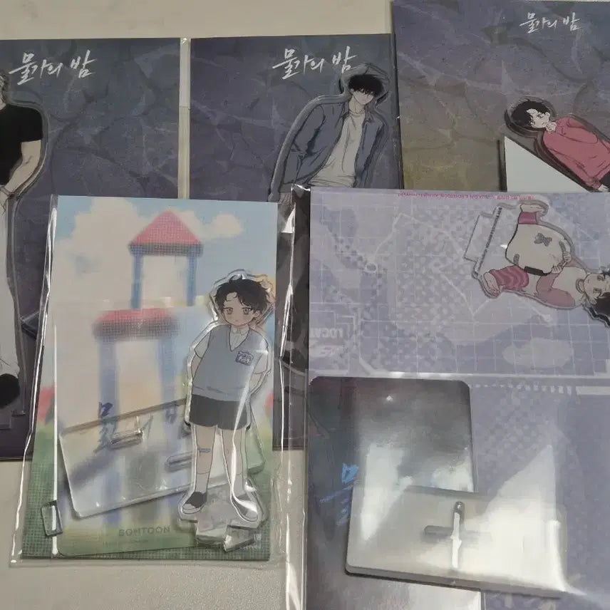 [BUNJANG] Water's Night (Mulgaebam) Tunique Acrylic Stand Bundle Set / 물가의밤 물밤 투니크 봄툰 어핑 여태주 김의현 김의영 아크릴 일괄