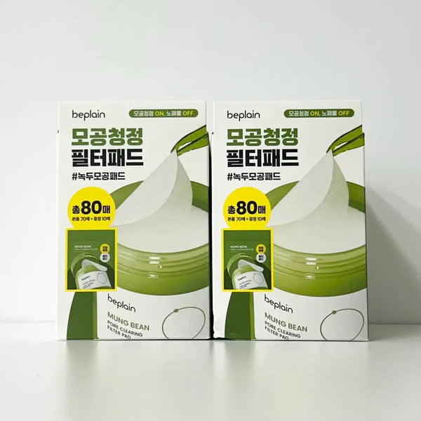 [BUNJANG] BE PLAIN Mung Bean Pore Refining Toner Pad + 10 Sheets Bonus Set / 비플레인 녹두 모공 클리어링 필터 토너 패드 + 10매 증정 기획