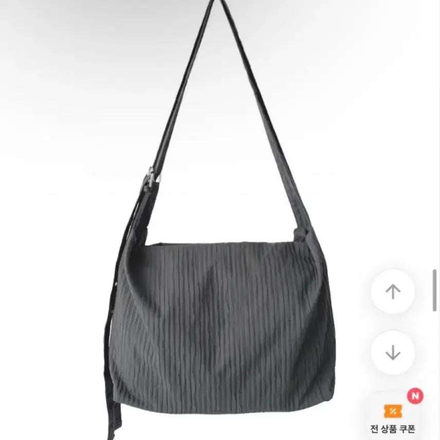 [BUNJANG] Ablie Wrinkled Crossbody Bag / 에이블리 주름 가방