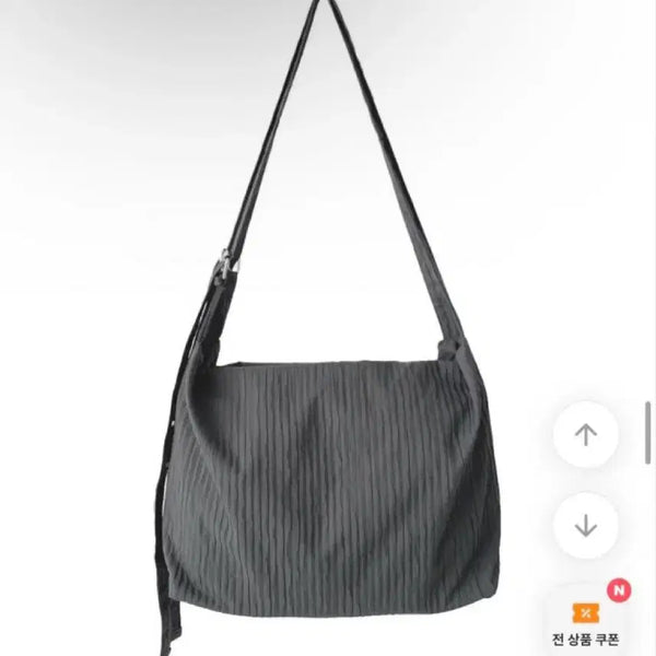 [BUNJANG] Ablie Wrinkled Crossbody Bag / 에이블리 주름 가방