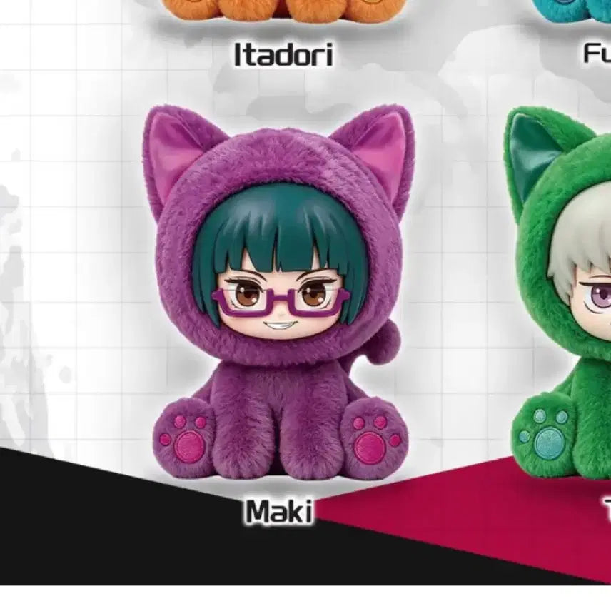 [BUNJANG] Jujutsu Kaisen Chubu Chubu Cat Ear Sitting Party Maki Zenin Figure / 주술회전 주부부 캣이어 시팅파티 젠인 마키