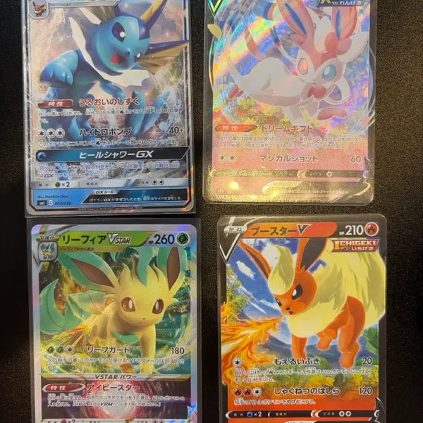 [BUNJANG] Pokemon Cards Bundle Set (Sylveon, Flareon, Vaporeon, Leafeon) - 4 Cards / 포켓몬카드 4장 (님피아, 부스터, 샤미드, 리피아) 일괄