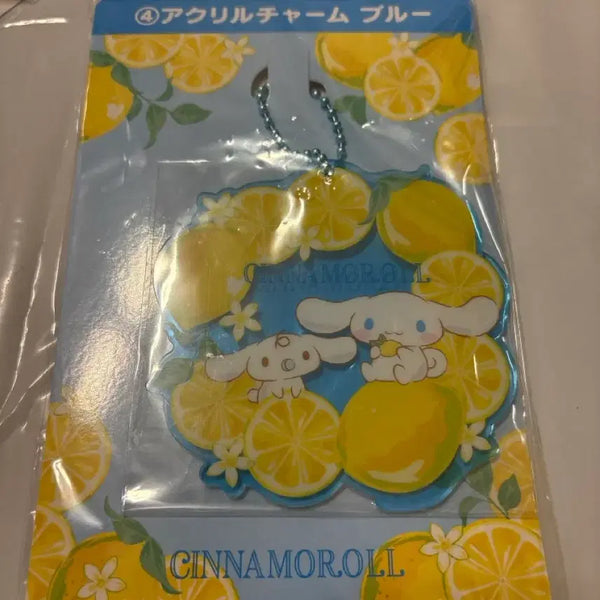 [BUNJANG] Sanrio Cinnamoroll Lemon Ichiban Kuji #4 Acrylic Charm Keychain (Sealed) / [미개봉] 산리오 시나모롤 레몬 이치방쿠지 4번 아크릴 챰 키링