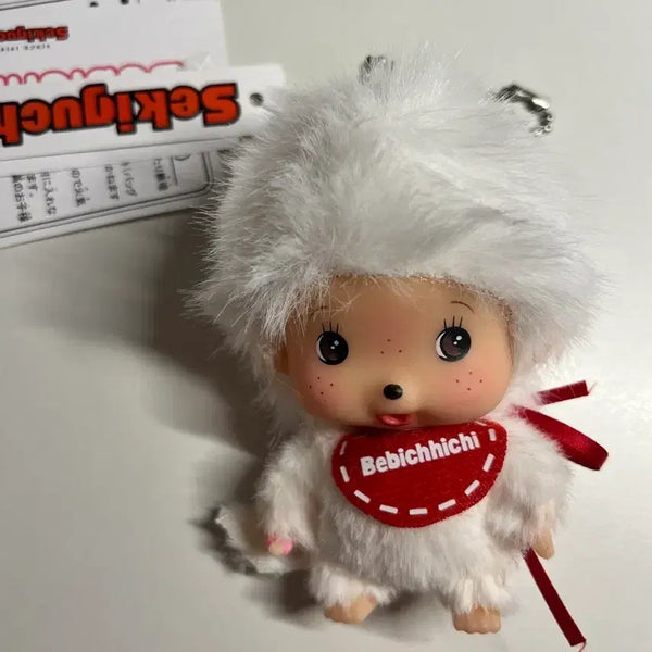 [BUNJANG] Baby Monchhichi Keychain / 베이비 몬치치