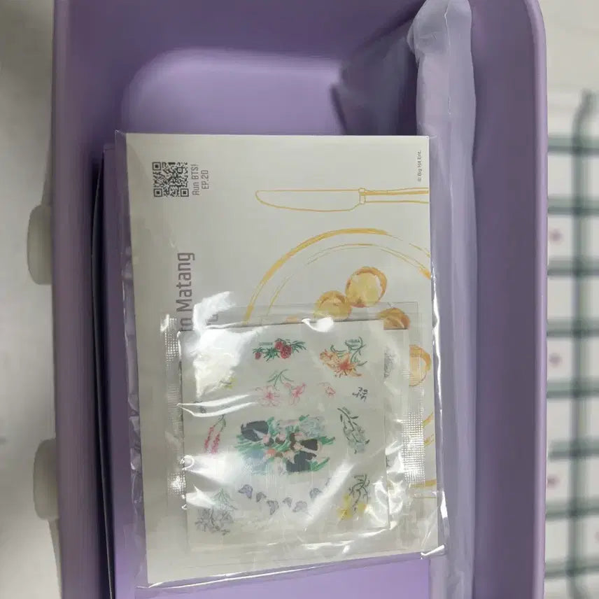 [BUNJANG] BTS Membership Hat Keychain Bundle Set / BTS 방탄소년단 merch box #2 멤버십 모자키링 일괄