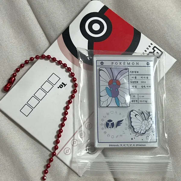 [BUNJANG] Lotteria Pokemon Magnet Butterfree (Unsealed) / (단순개봉) 최저가 롯데리아 포켓몬스터 포켓몬 마그넷 버터풀