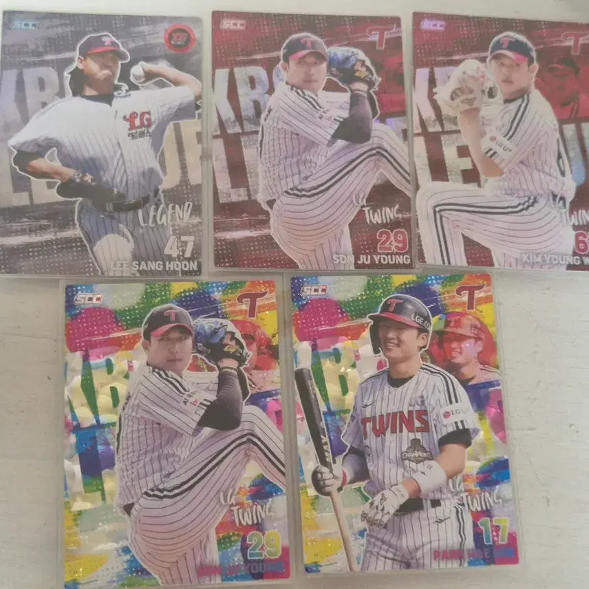 [BUNJANG] LG Twins Holo Parallel Cards (Park Hae-min, Son Ju-yeong, Lee Sang-hoon, Kim Young-woo) / LG 트윈스 홀로 페러렐 카드 (박해민 손주영) 홀로 카드 (손주영 이상훈 김영우)