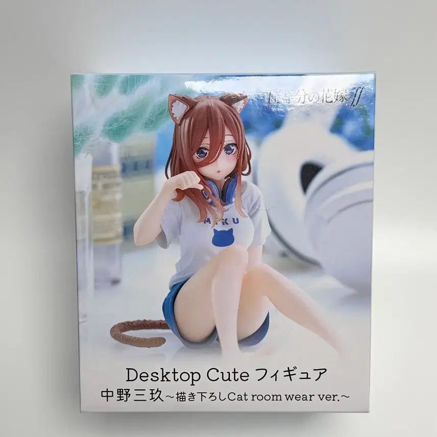 [BUNJANG] The Quintessential Quintuplets Nakano Miku Desktop Cute Cat Roomwear Figure (Sealed) / 미개봉) 오등분의 신부 나카노 미쿠 데스크탑 큐트 / Desktop Cute 캣 룸웨어 피규어