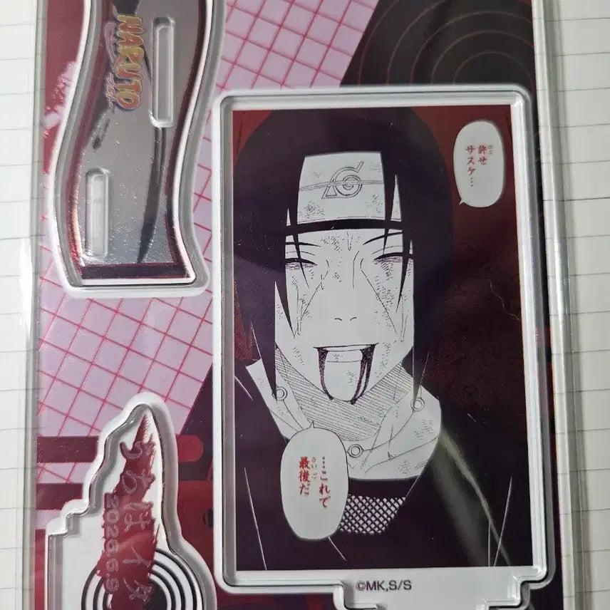 [BUNJANG] Naruto Uchiha Itachi 2026 Birthday Diorama Acrylic Stand / 나루토 우치하 이타치 2026 생일 디오라마 아크릴 판매