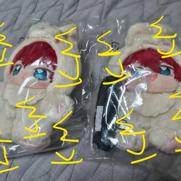 [BUNJANG] Ensemble Stars! Rinne Amagi & Hiaro Amagi Rabbit Plush Set / 앙상블스타즈 아마기 린네 아마기 히이로 토끼누이