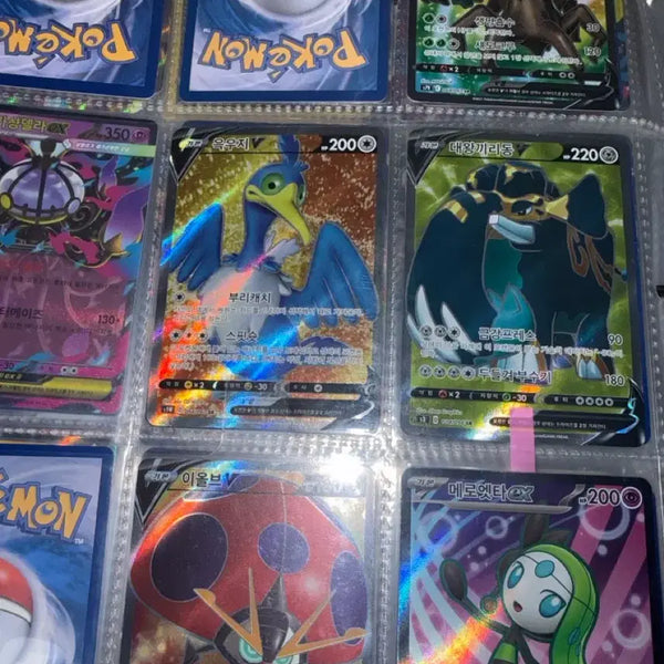 [BUNJANG] Pokemon Card SR 5-Card Bundle / 포켓몬 카드 sr 5개