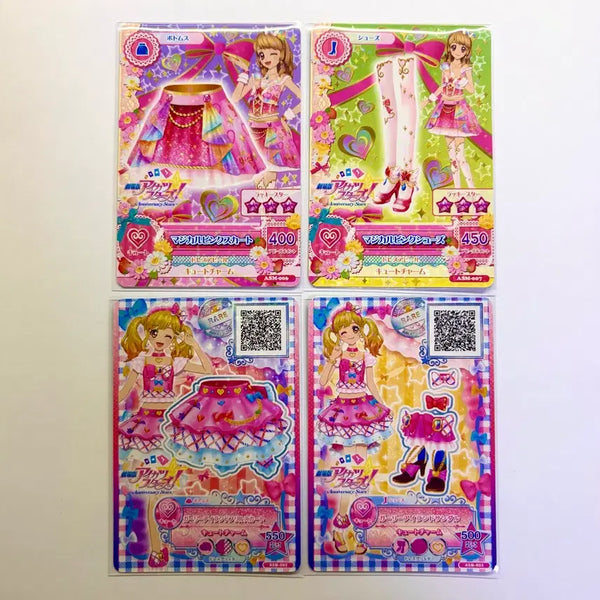 [BUNJANG] Aikatsu Stars! The Movie - 2nd Week Special Benefit / 아이카츠 스타즈 극장판 2주차 특전