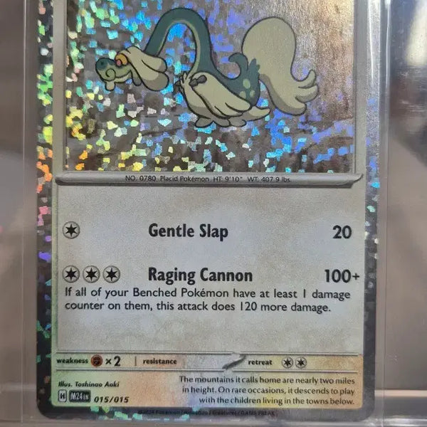 [BUNJANG] Pokemon TCG McDonald's Holo Garbodor 015/015 / [포켓몬카드 북미] 할비롱 맥도날드 홀로 015/015