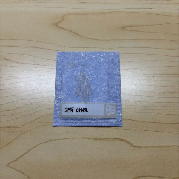 [BUNJANG] Achamo Pokemon Season 5 30th Anniversary Sticker / [아차모] 포켓몬 시즌5 30주년 띠부씰