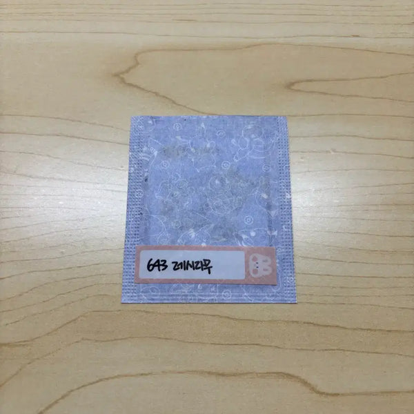 [BUNJANG] Reshiram Pokemon Season 5 30th Anniversary Stickers / [레시라무] 포켓몬 시즌5 30주년 띠부씰
