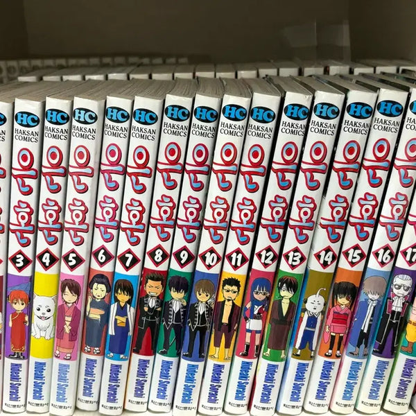 [BUNJANG] Gintama Manga Volumes 1-38 / 택포 은혼 만화책 1~38권