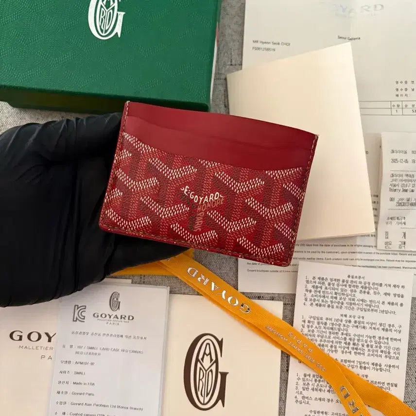 [BUNJANG] Goyard Saint-Pierre Card Wallet Special Red / [극풀구성]고야드 생쉴피스 카드지갑 스페셜레드