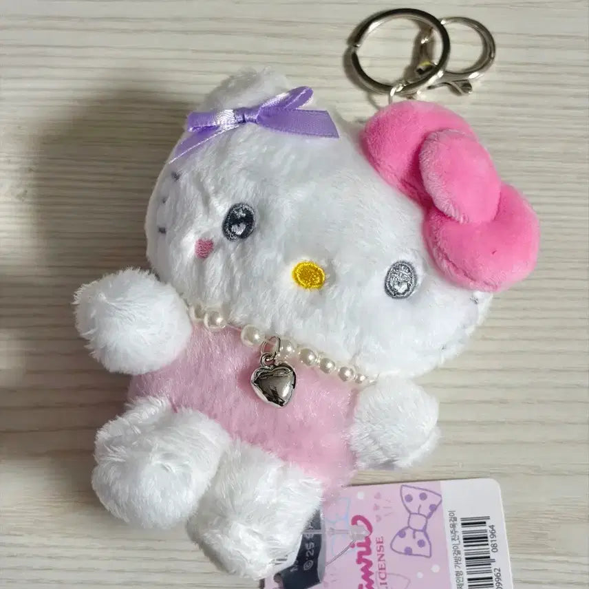 [BUNJANG] Sanrio Hello Kitty Pearl Necklace Charm / 산리오 헬로키티 진주목걸이 인형 키링
