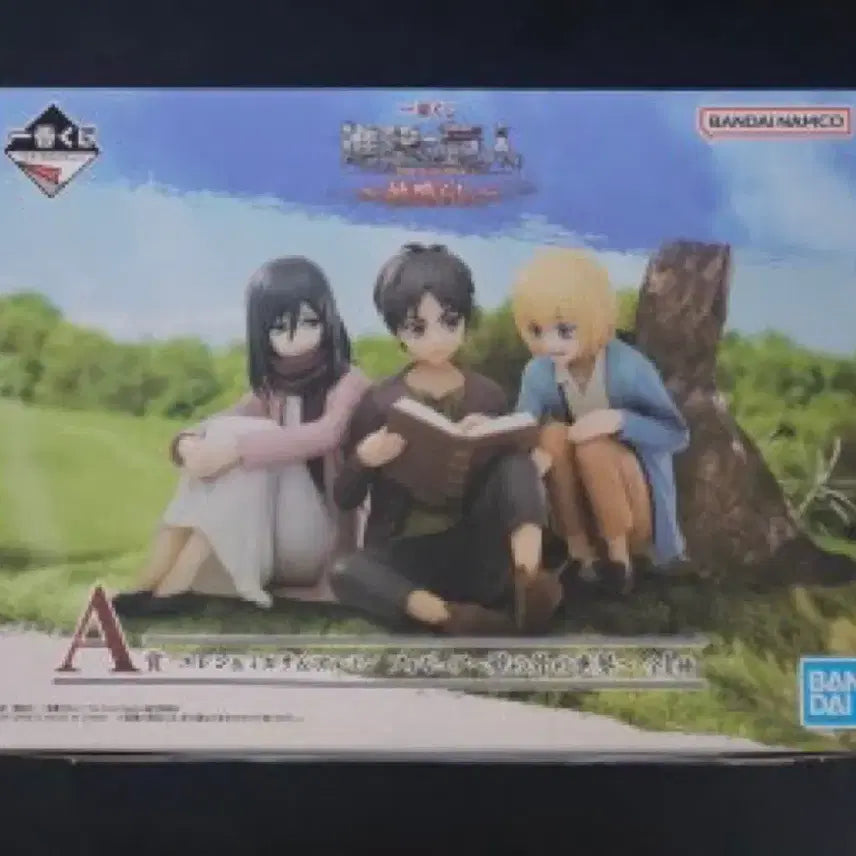 [BUNJANG] Attack on Titan Ground Rumbling A Prize Figure Set / 땅울림 a상
