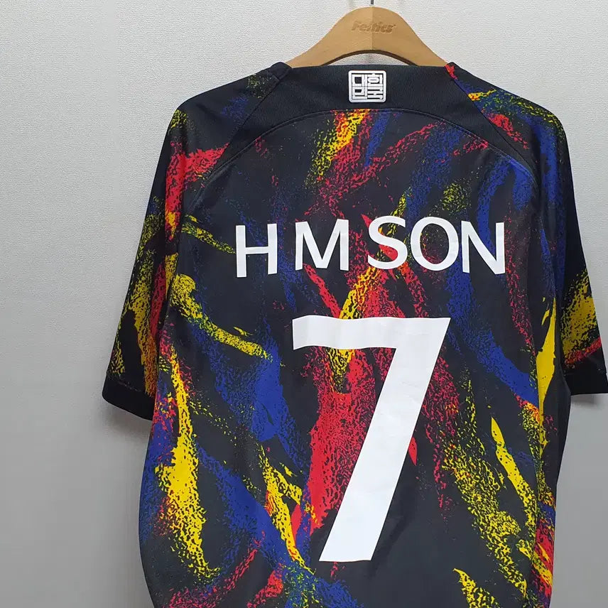 [BUNJANG] South Korea National Football Team 2022/2024 Away Son Heung-min Authentic Jersey 110 / 22 24 축구 국가대표 어웨이 손흥민 유니폼 110 (가로58 세로77)