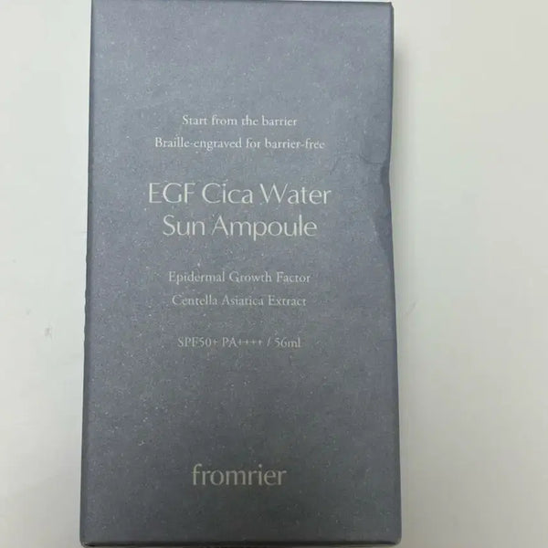 [BUNJANG] From:Rie EGF Sun Ampoule / 프롬리에 이지에프 선앰플