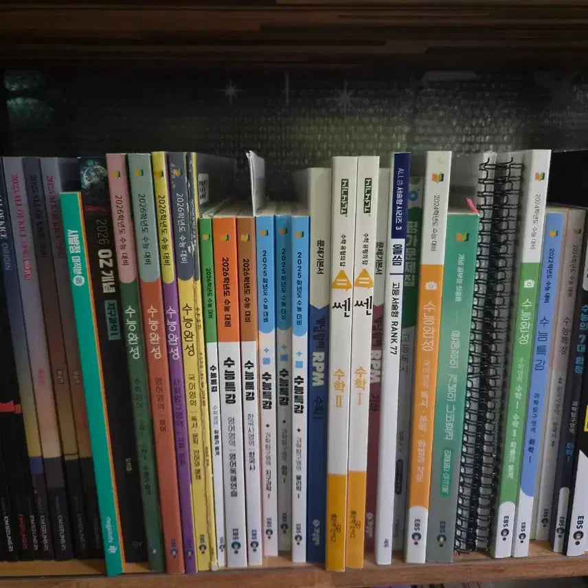 [BUNJANG] Study Books Bundle (55 Volumes) / 수능문제집 55권 일괄 5만원 가져가실분
