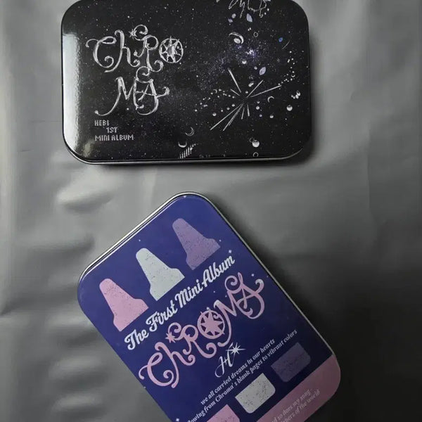 [BUNJANG] Hebi 1st Album Bundle Set / 헤비(Hebi) 1집 앨범 판매합니다. (일괄)
