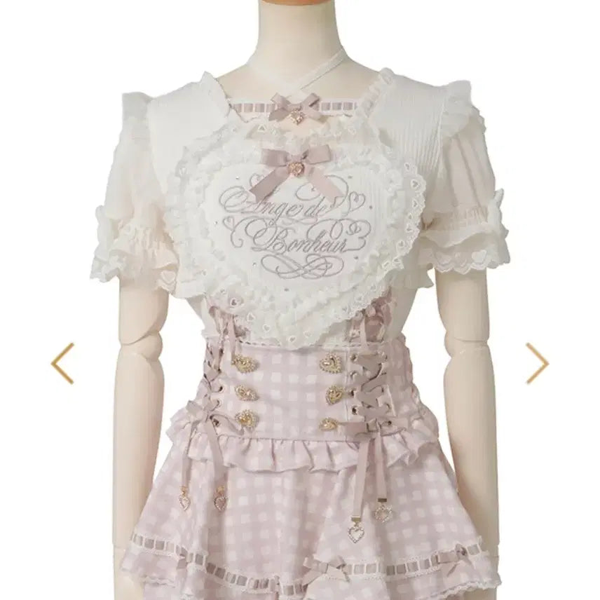 [BUNJANG] Lizlisa Frill Heart Ribbon Sleeve Blouse / 리즈리사 프릴 하트 리본 슬리브