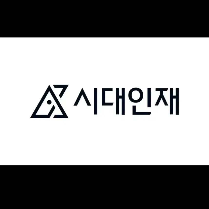 [BUNJANG] Sidae Injae 2027 Gaesok/Revival English - Survival Mock Exam (Second Half Content) / 2027 시대인재 재수종합N 영어 하반기 컨텐츠 판매 시대인재 서바이벌 모의고사