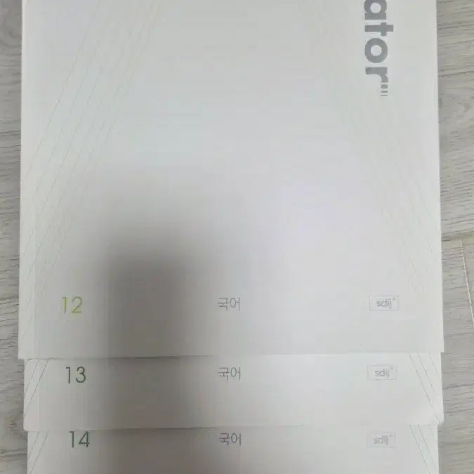 [BUNJANG] Sidae Injae Korean Weekly Accelerator Volumes 12-15 (2027) / 2027 시대인재 국어 주간지 엑셀러레이터 12-15