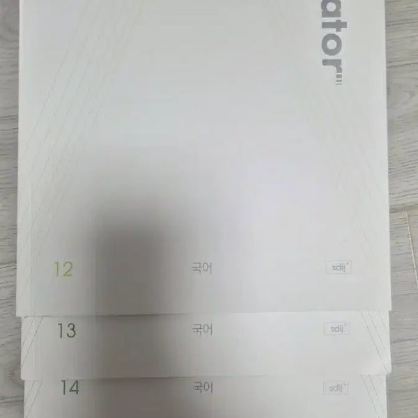 [BUNJANG] Sidae Injae Korean Weekly Accelerator Volumes 12-15 (2027) / 2027 시대인재 국어 주간지 엑셀러레이터 12-15