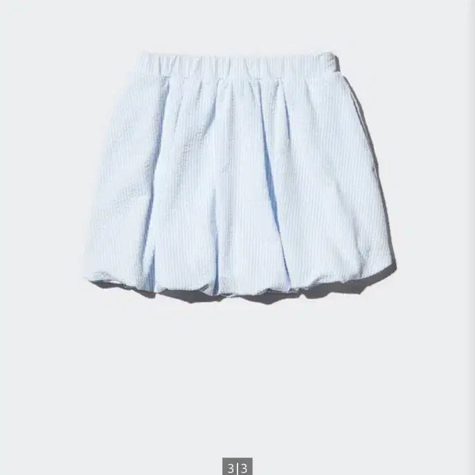 [BUNJANG] Uniqlo Balloon Fit Skirt / 유니클로 벌룬핏 치마