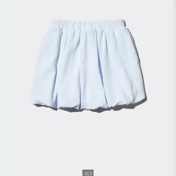 [BUNJANG] Uniqlo Balloon Fit Skirt / 유니클로 벌룬핏 치마