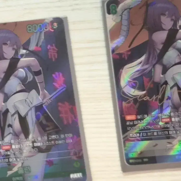 [BUNJANG] Nibel Arena BT01 Encounter Signed Rare (SBR) & Ultra Rare (UR) Card Bundle Set / 니벨아레나 홍련 SBR + UR 일괄 판매