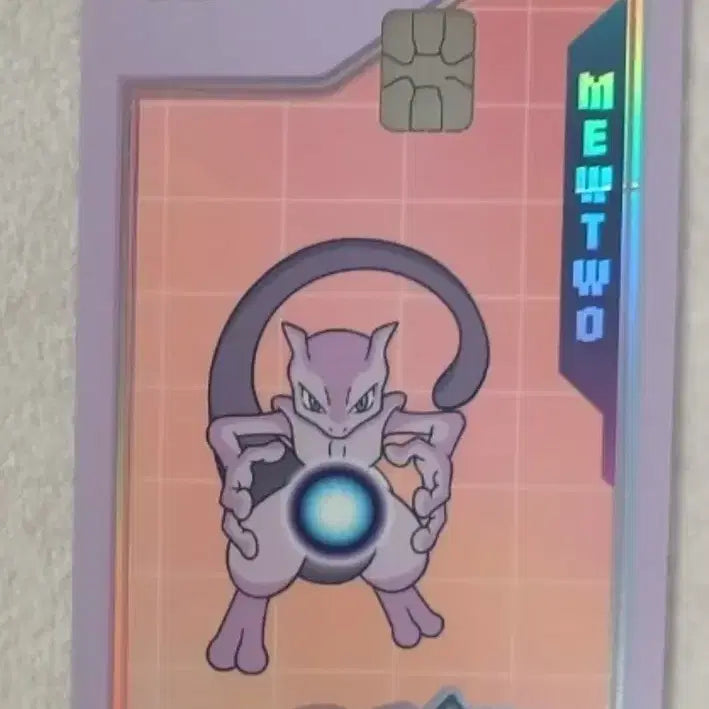 [BUNJANG] Mewtwo Izle Card / 이즐카드 포켓몬 뮤츠