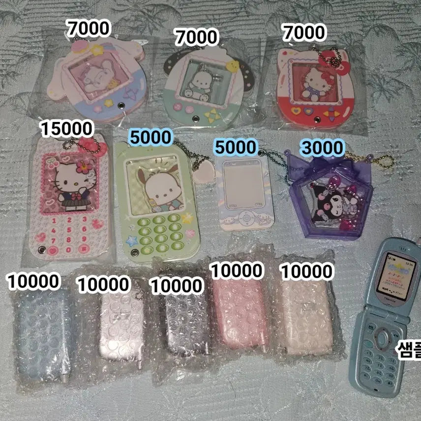 [BUNJANG] Sanrio Photocard Holder Keychain / 산리오 증사키링 증사홀더 가챠 휴대폰가챠 폴더폰가챠