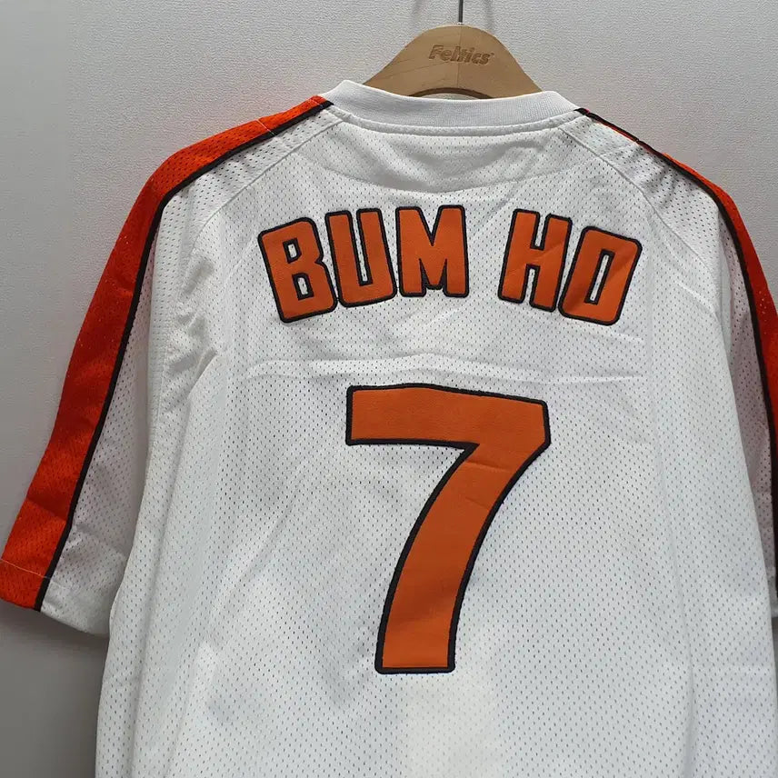 [BUNJANG] Hanwha Eagles Beom-ho Lee Baseball Jersey Size 110 / (새상품) 한화이글스 네포스 이범호 유니폼 110사이즈