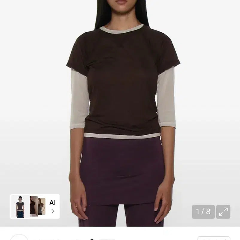 [BUNJANG] Firtimento Short-Sleeve T-Shirt Brown / 피르티멘토 반팔 브라운 free