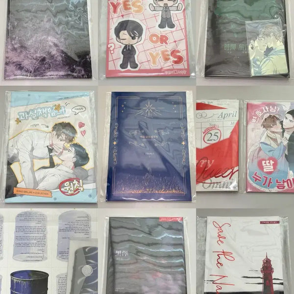 [BUNJANG] Lawyer Kang Fanfiction Bundle Set / 변호됨 강차 회지 양도