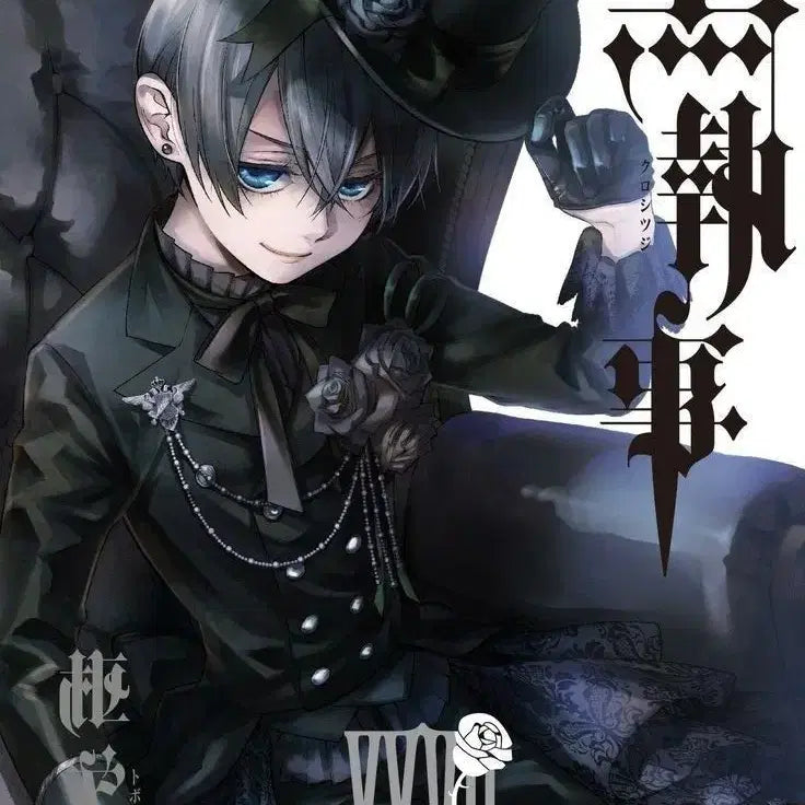 [BUNJANG] Black Butler Ciel Phantomhive Cosplay Costume Set S-M / 흑집사 27권 시엘 코스프레 의상 판매