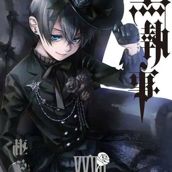 [BUNJANG] Black Butler Ciel Phantomhive Cosplay Costume Set S-M / 흑집사 27권 시엘 코스프레 의상 판매