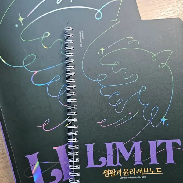 [BUNJANG] Daesung Lim Jeong-hwan 'Life and Ethics' Study Book / 대성 임정환t 리밋 생윤
