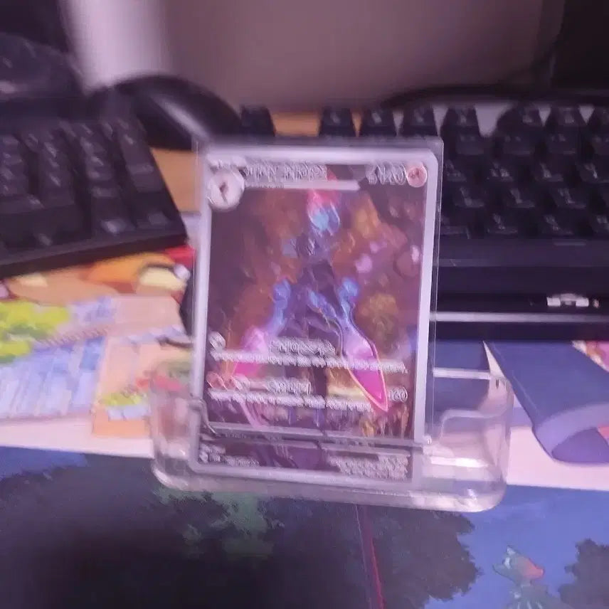 [BUNJANG] Pokémon Card: Armored-Brave AR / 포켓몬카드 파라블레이즈 AR