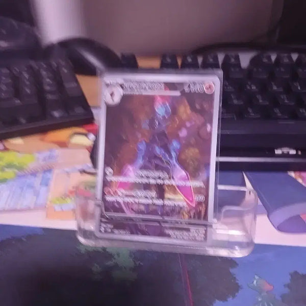 [BUNJANG] Pokémon Card: Armored-Brave AR / 포켓몬카드 파라블레이즈 AR