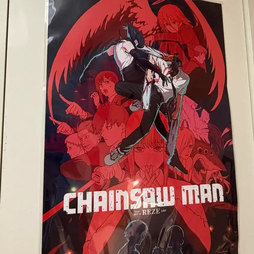 [BUNJANG] Chainsaw Man - The Flame Alchemist - Poster / 체인소맨 레제 포스터