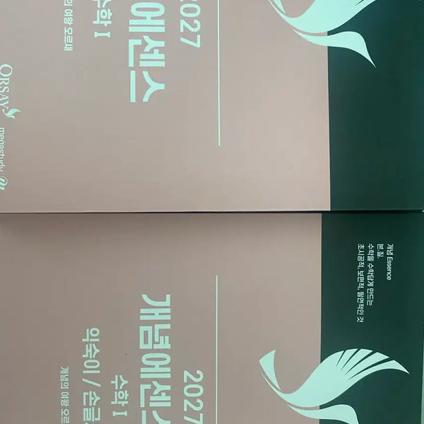 [BUNJANG] Concept Essence Math Level 1 Textbook / 오르새t 개념에센스 수1 거의 새 책!!!!!