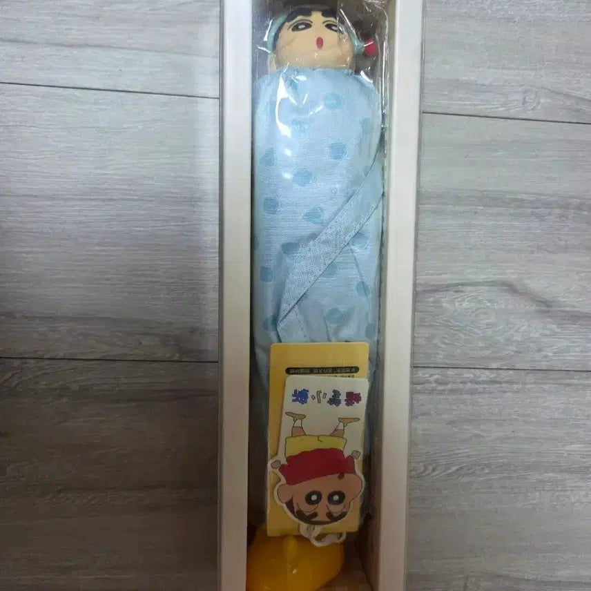 [BUNJANG] Crayon Shin-chan Sealed Umbrella / 짱구 우산 미개봉 새상품