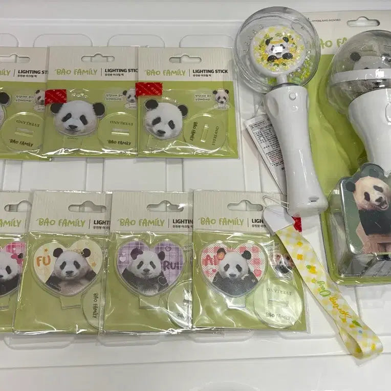 [BUNJANG] Everland FuBao Bundle Set / 에버랜드 푸바오 굿즈 일괄판매