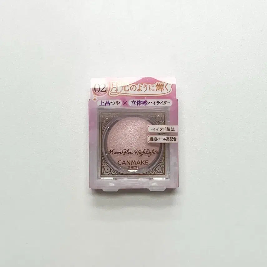 [BUNJANG] Canmake Moon Glow Highlighter 02 Moon Glow Pink / 캔메이크 문 글로우 하이라이터 02 문 글로우 핑크